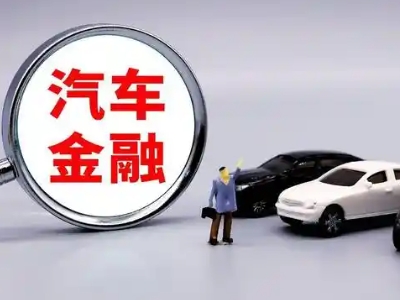 周宁押车贷款不是本人可以么?
